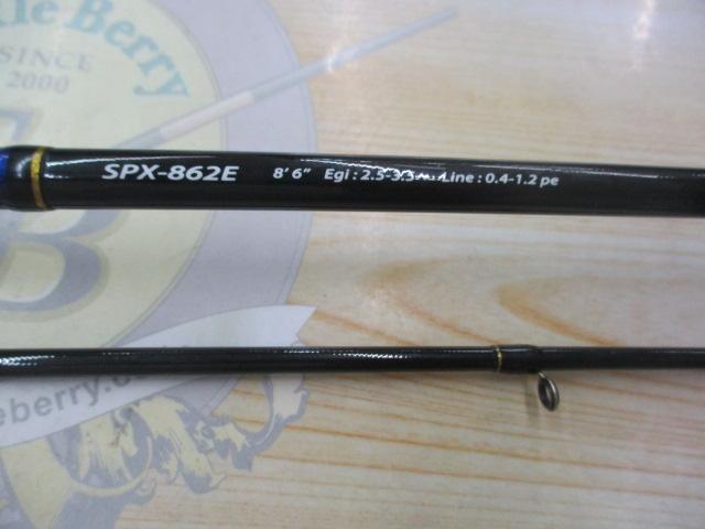 ソルパラ SPX-862E