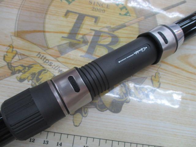 がま磯パワースペシャルフカセ 6-48