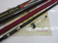 がま磯パワースペシャルフカセ 6-48