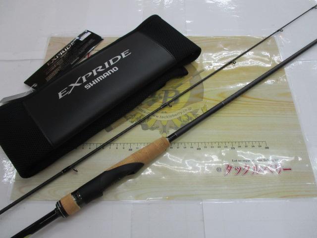 22エクスプライド 265UL+-2