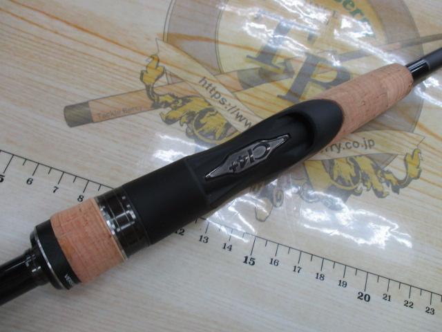 22エクスプライド 265UL+-2