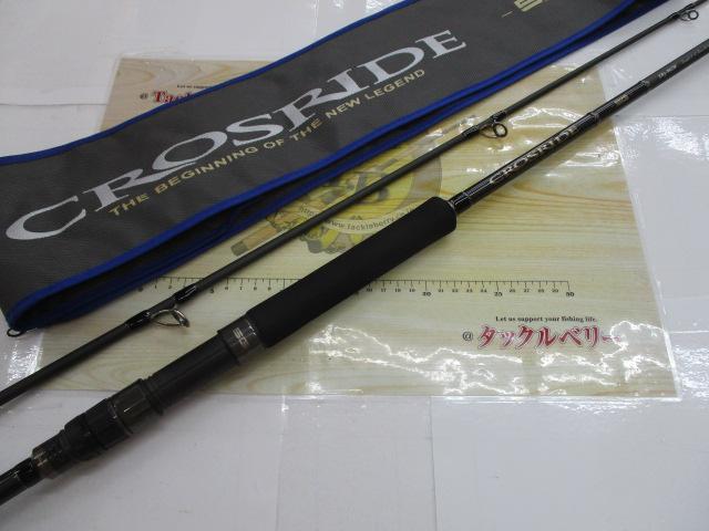 クロスライド5G XR5-962M