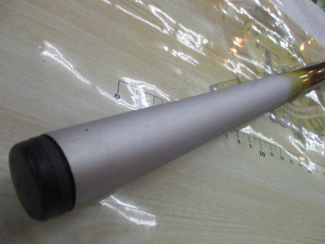 ホリデー磯R 3-530