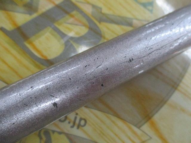 ホリデー磯R 3-530