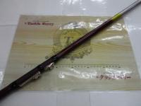 ホリデー磯R 3-530