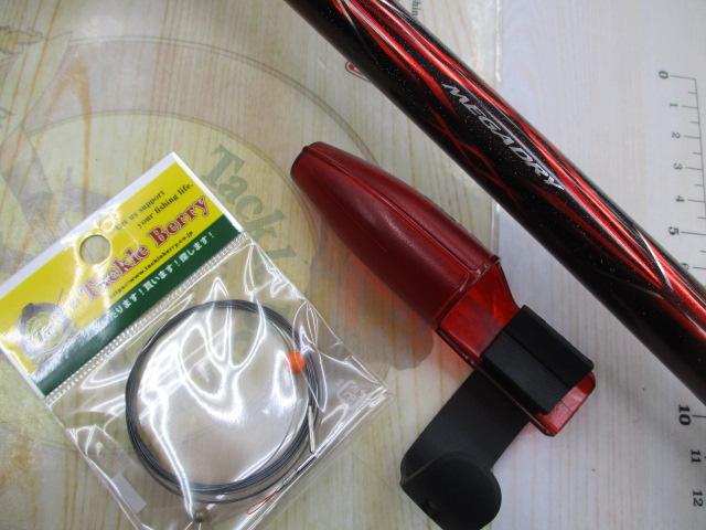 メガドライ 2-53