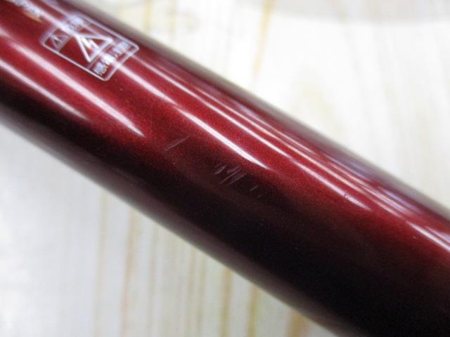 メガドライ 2-53