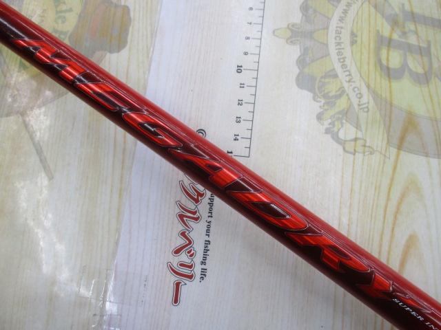 メガドライパワートルク 1.7-53