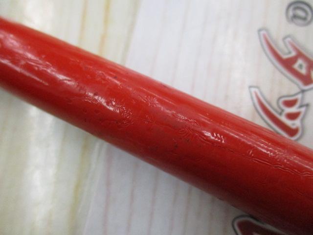 メガドライパワートルク 1.7-53