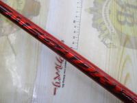 メガドライパワートルク 1.7-53