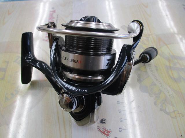 14エクセラー 2506H