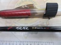 銀狼王牙 AGS 06-50SMT・R