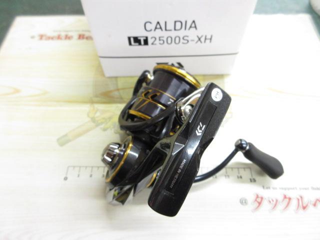 21カルディア LT2500S-XH