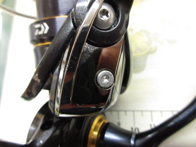 21カルディア LT2500S-XH