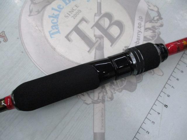 礁楽(Shoreluck) SL-76LS