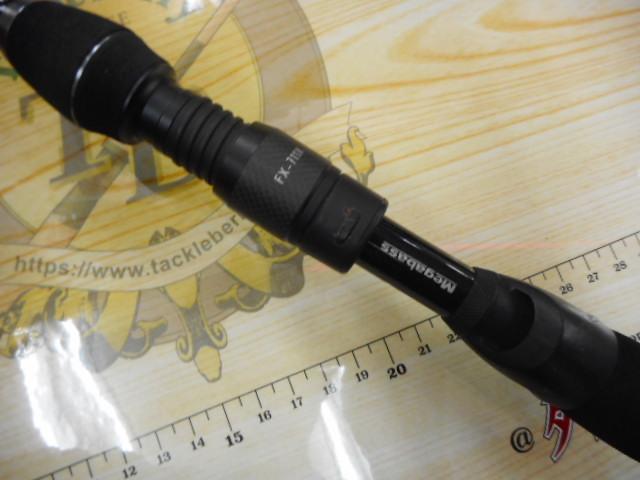 デストロイヤー FX-711X(フェイズⅢ)テレスコピック