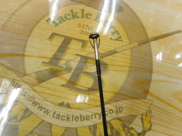 デストロイヤー FX-711X(フェイズⅢ)テレスコピック