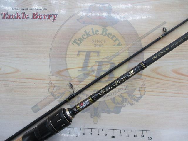 バスビートⅢ BBS-612ULⅢ