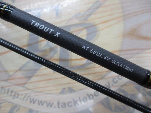 トラウトX AT 60UL・N