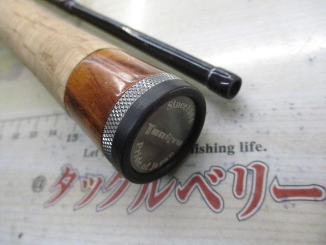 レイズ スペクトラ RZS77MMH