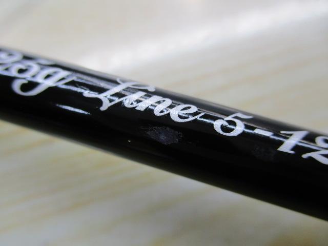 レイズ スペクトラ RZS77MMH