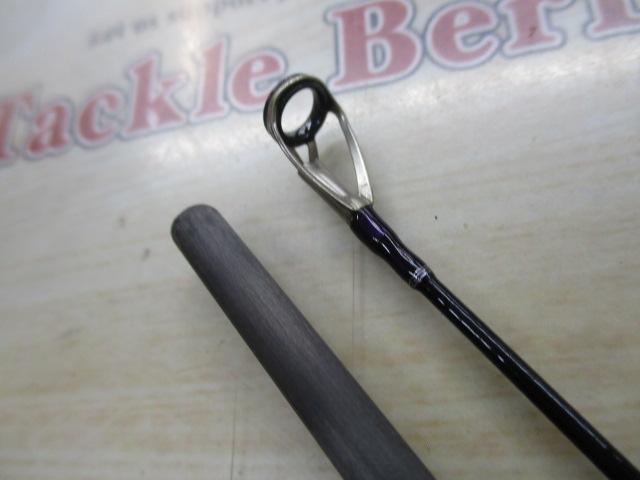 レイズ スペクトラ RZS77MMH