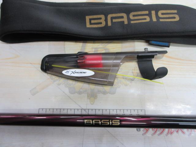 22ベイシス 1-530