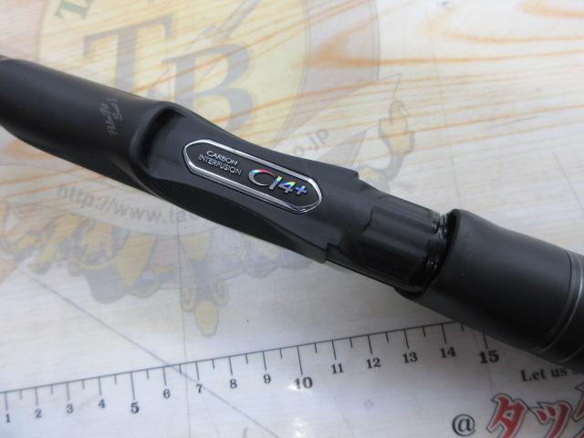 22ベイシス 1-530