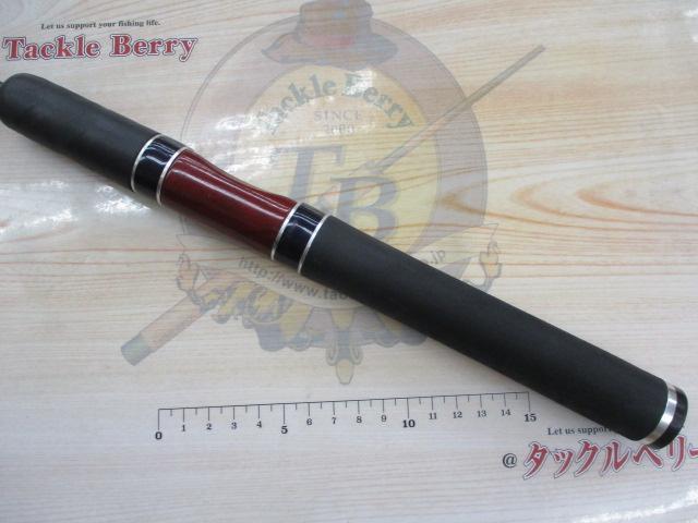 センシティブSS6001L