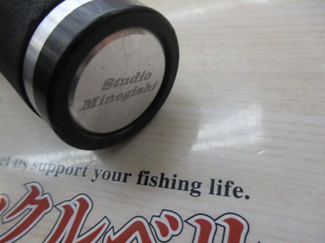 センシティブSS6001L