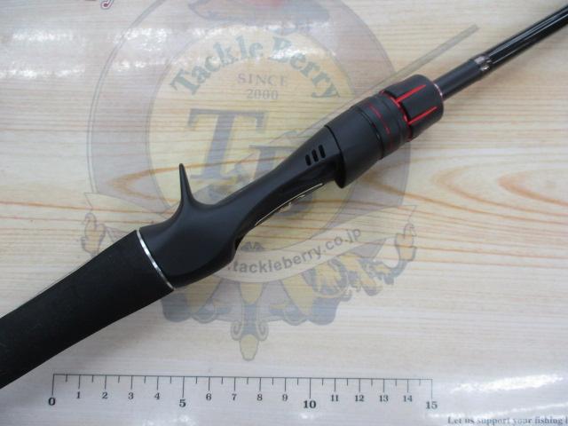 ゾディアス 164L-BFS