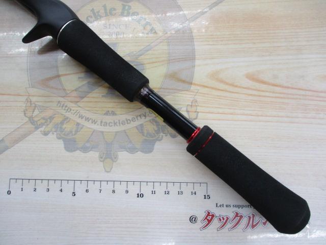 ゾディアス 164L-BFS