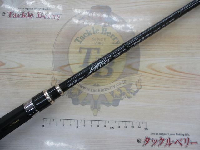 ベローチェUX 21GVELUC-70H