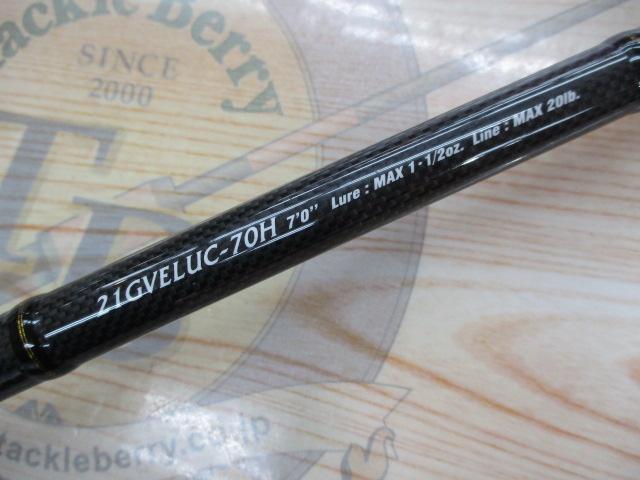 ベローチェUX 21GVELUC-70H