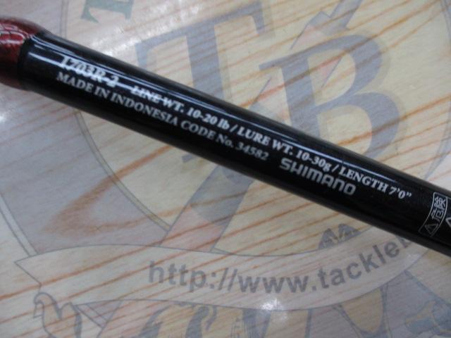 スコーピオンXT 1703R-2