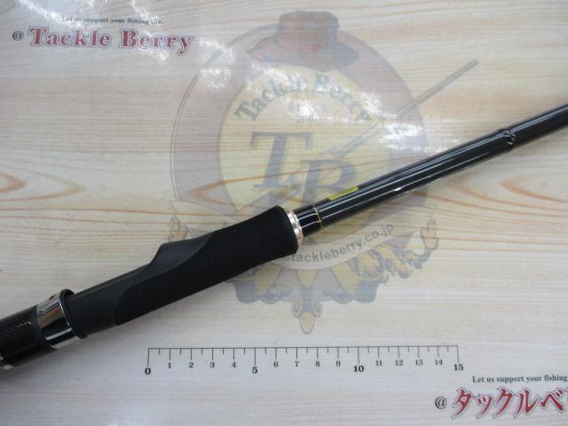 ベローチェUX 21GVELUS-611H-PF