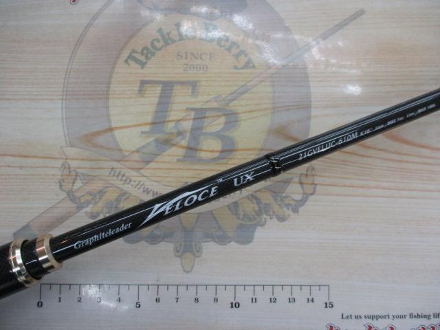 ベローチェUX 21GVELUC-610M