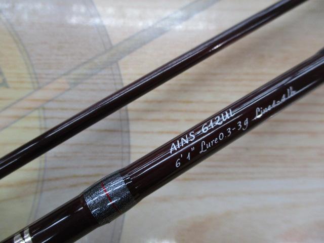 アイオン AINS-612UL