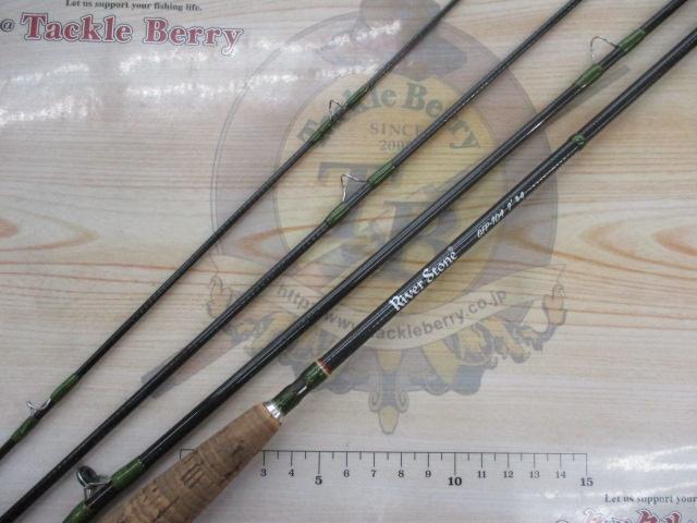 リバーストーンGFP704