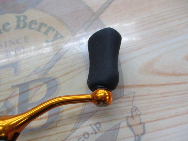 24レブロス LT2000S