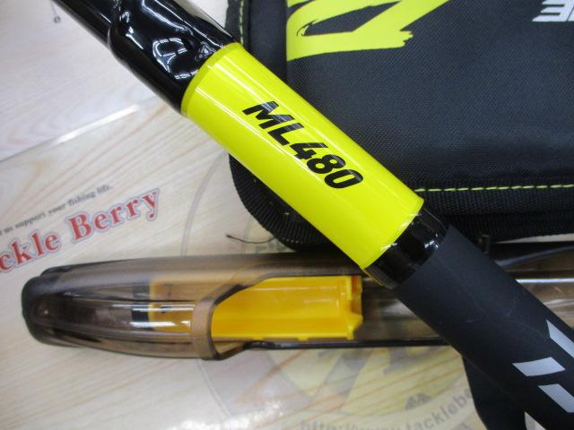 バトルゲームBKG T ML480