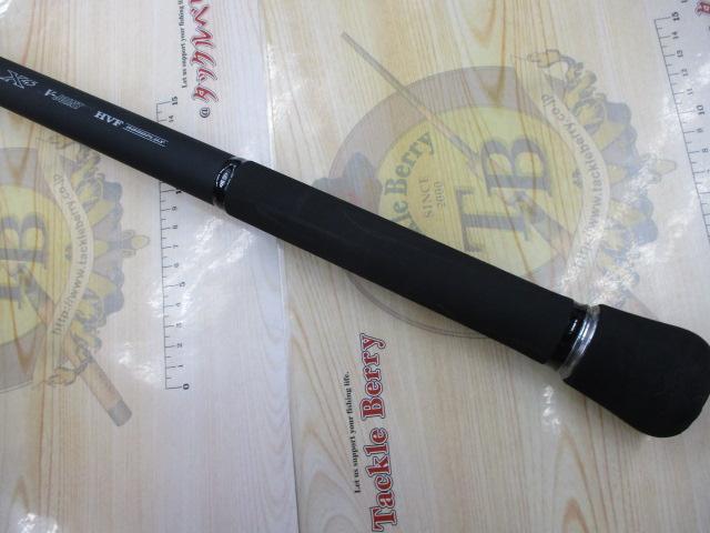 バトルゲームBKG T ML480