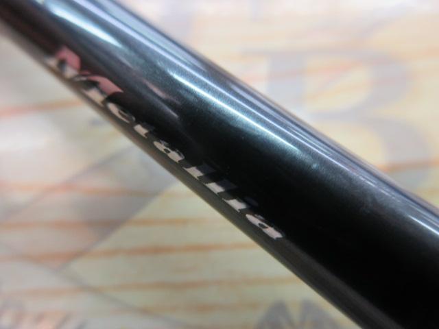 メタリア カワハギ MH-175・V