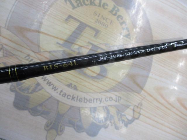 ベンケイ BIS-64L