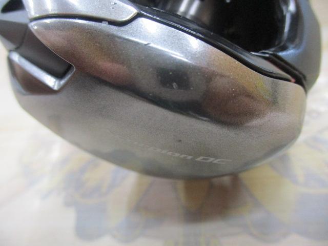 21スコーピオンDC 150HG