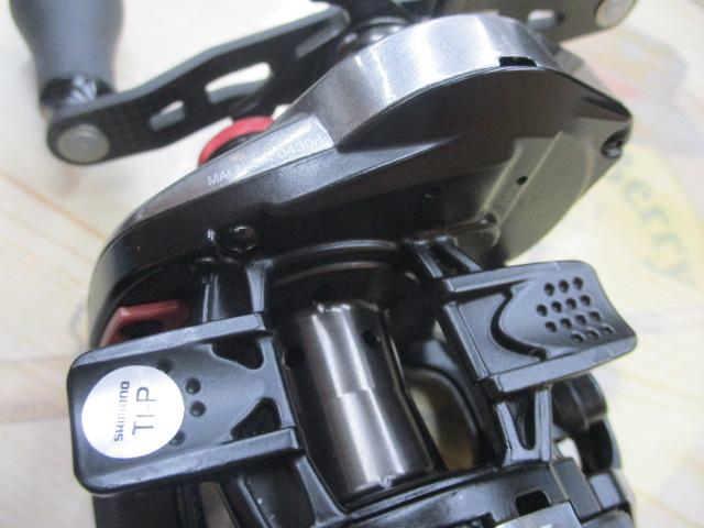 21スコーピオンDC 150HG