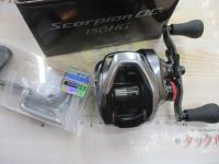21スコーピオンDC 150HG