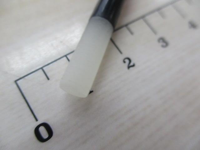 レイクマスター SH L01R