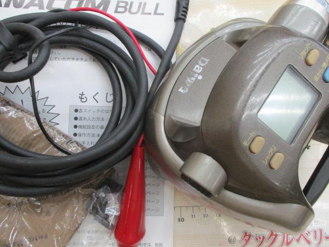 タナコンブルS 600W