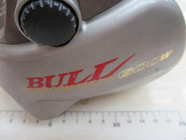 タナコンブルS 600W